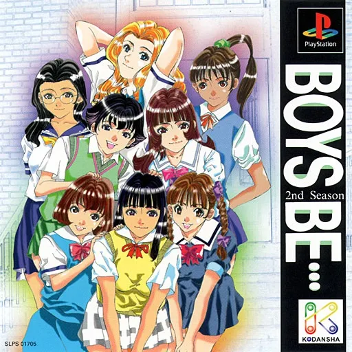 Boys Be... 2nd Season (Japan)